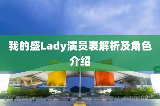凝脂 第8頁