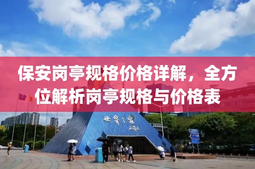 余生長(zhǎng)醉 第6頁