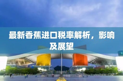 分手的季節(jié) 第7頁