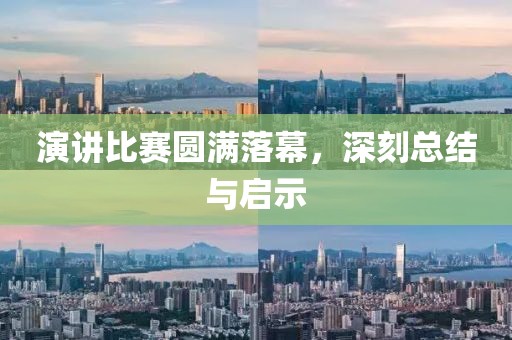 舊人不覆 第7頁