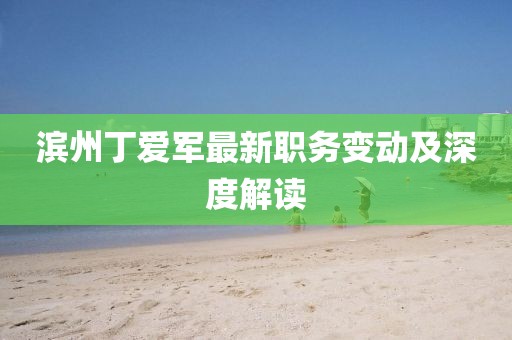 回眸最初 第5頁(yè)