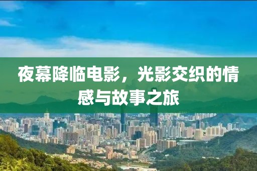 青梳盡意 第6頁