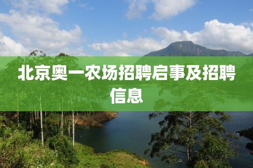 亡魂忘語 第5頁