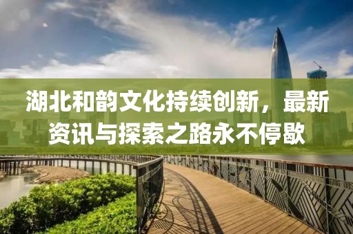 放下胸器 第7頁