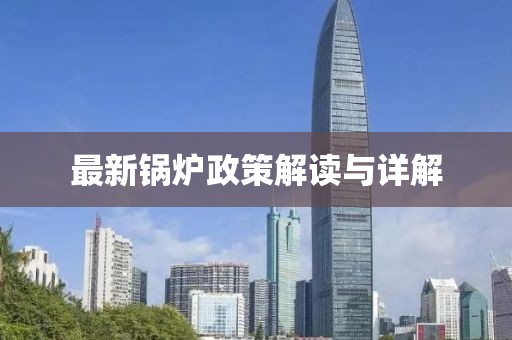 閑懶詩人 第6頁