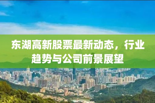 寫歌 第6頁