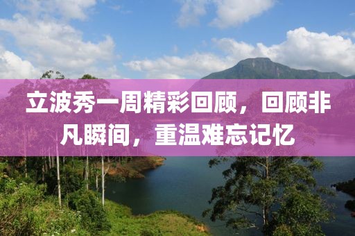 凝脂 第6頁(yè)
