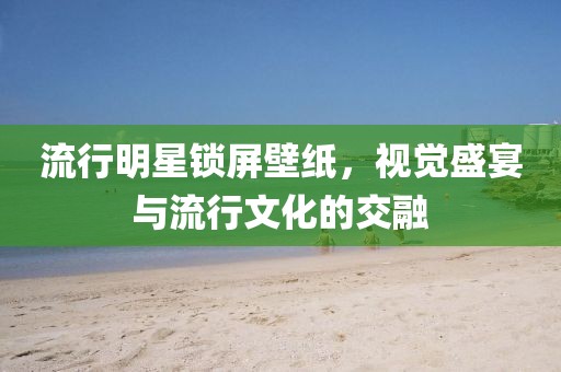 無(wú)心浪子 第5頁(yè)