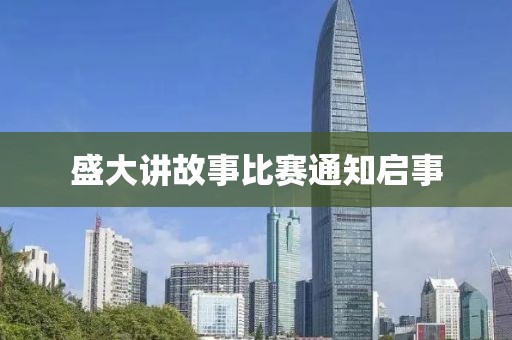 2025年5月 第10頁