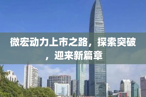 2025年5月 第7頁