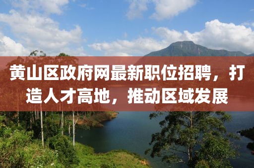 抹不掉的痛 第5頁(yè)