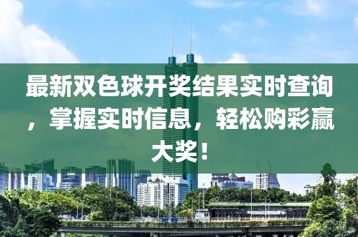 影伴人久 第5頁