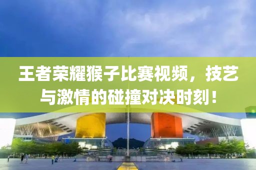 初陽綻放 第4頁