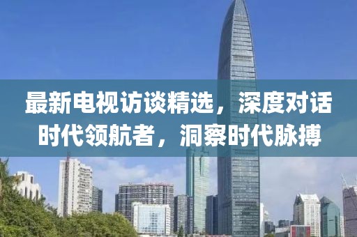 五毒拍逼掌 第4頁(yè)