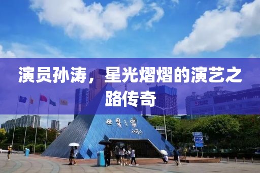 我心飛揚(yáng) 第4頁(yè)