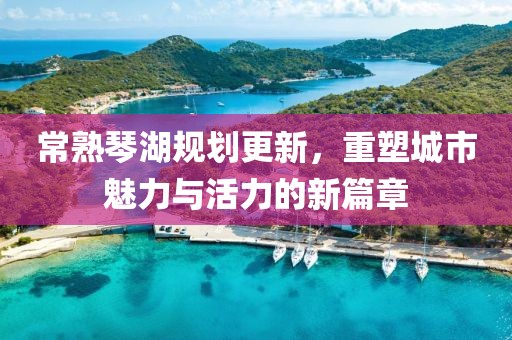 花開無言 第4頁