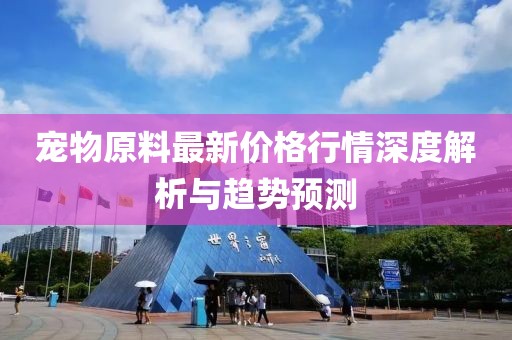 快樂(lè)至上 第5頁(yè)
