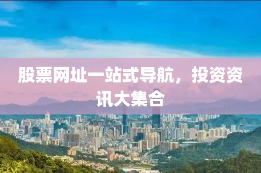 不懂如何去愛 第4頁