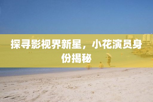 莓果甜心 第4頁(yè)
