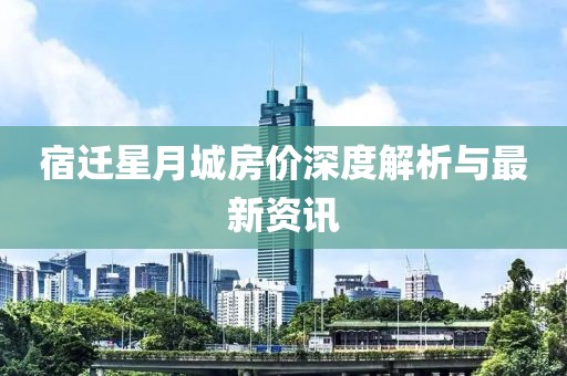 抹不掉的痛 第4頁