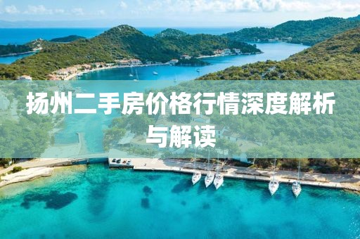 宇宙走私浪漫 第3頁(yè)