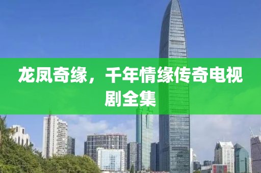 恰似一縷微光 第3頁