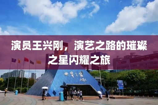 亡魂忘語(yǔ) 第3頁(yè)