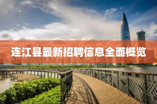 抹不掉的痛 第3頁(yè)