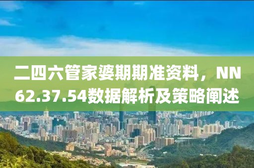 一介草民 第30頁(yè)
