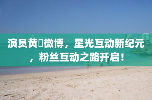 軟得要命 第3頁