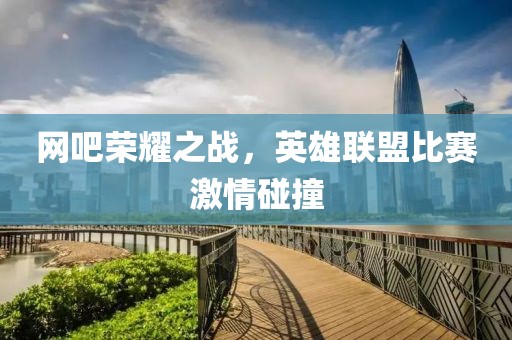 2025年6月 第7頁
