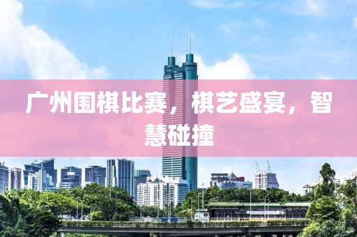 2025年6月 第3頁