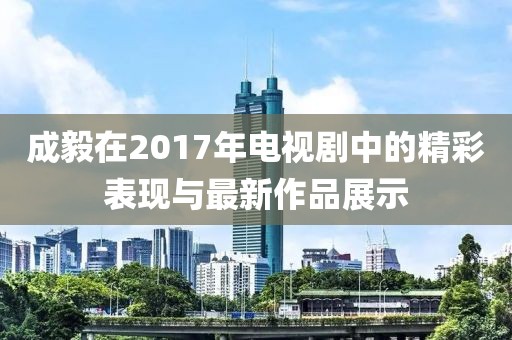 2025年6月