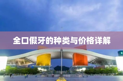 2025年7月2日 第3頁