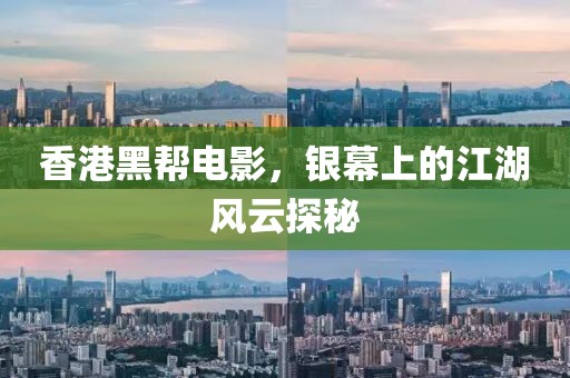 2025年7月5日 第8頁