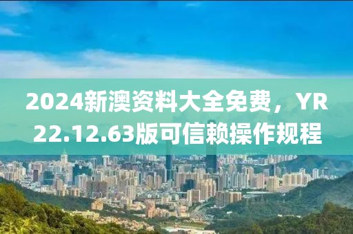 抹不掉的痛 第30頁(yè)
