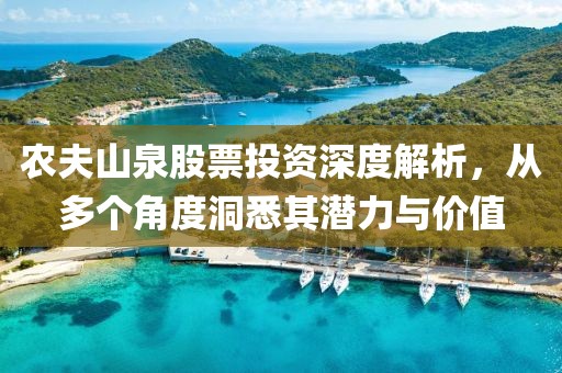 2025年7月10日 第5頁(yè)