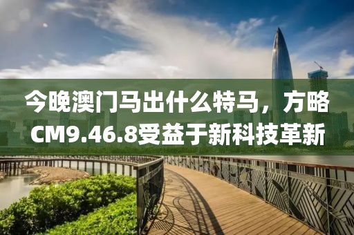 初相見 第32頁