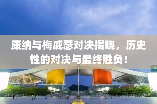 2025年7月16日 第7頁
