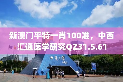 繁花暈染 第30頁