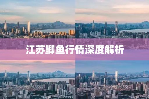 甜筒里有毒