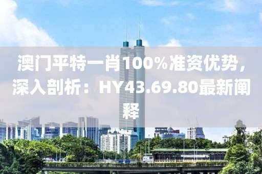 愛我?guī)追?第27頁