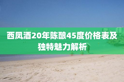 第7頁(yè)