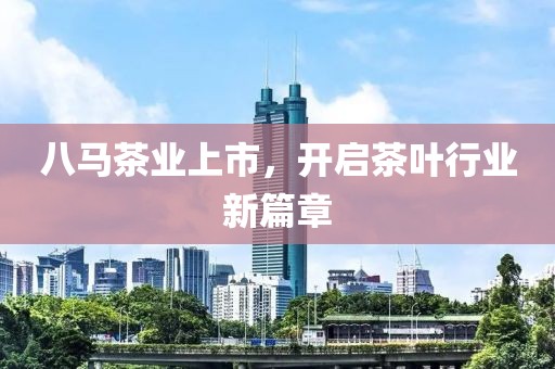 第5頁