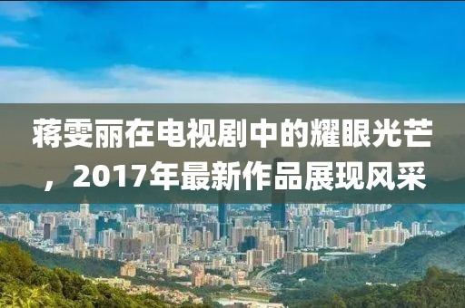 五毒拍逼掌