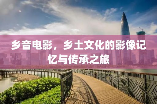 南宮雨汐