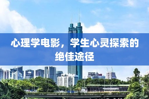 2025年7月25日 第5頁