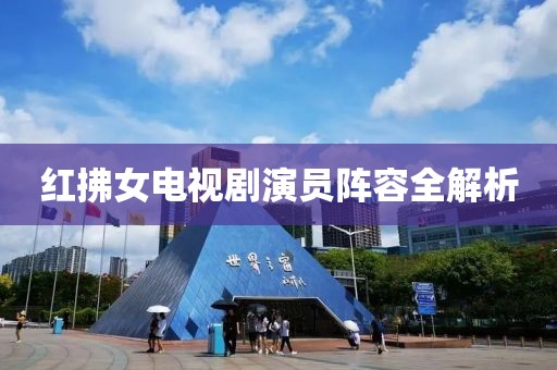 第3397頁