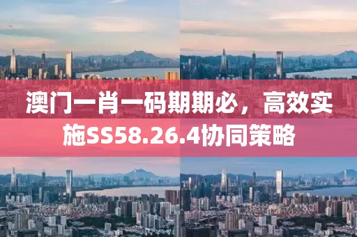 江南煙雨斷橋殤 第29頁(yè)