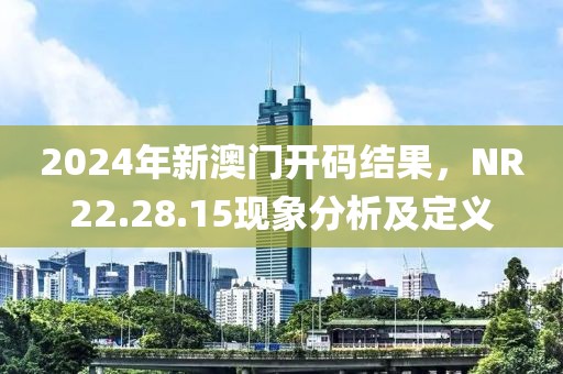 伊人醉 第30頁